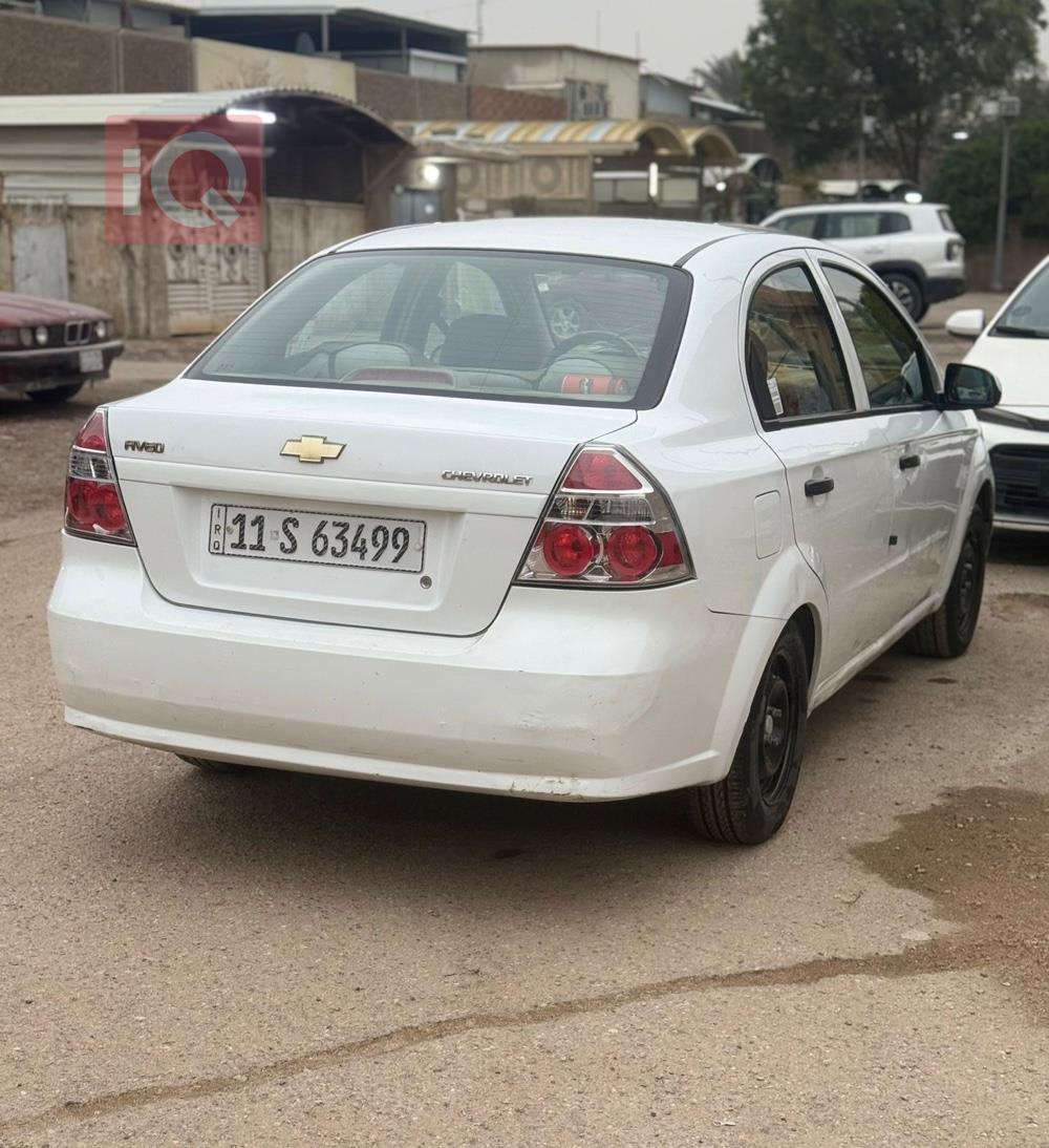 شێڤرۆلێت ئەڤیۆ